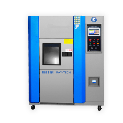 RYT-100K40 冷热冲击试验箱 三箱水冷