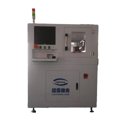 在线式X-RAY读码机系统（LT-ZX-XR7090系列）