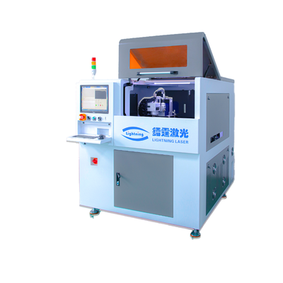 中小幅面PCB双面全自动激光精密打码系统（LT-SPBM系列）